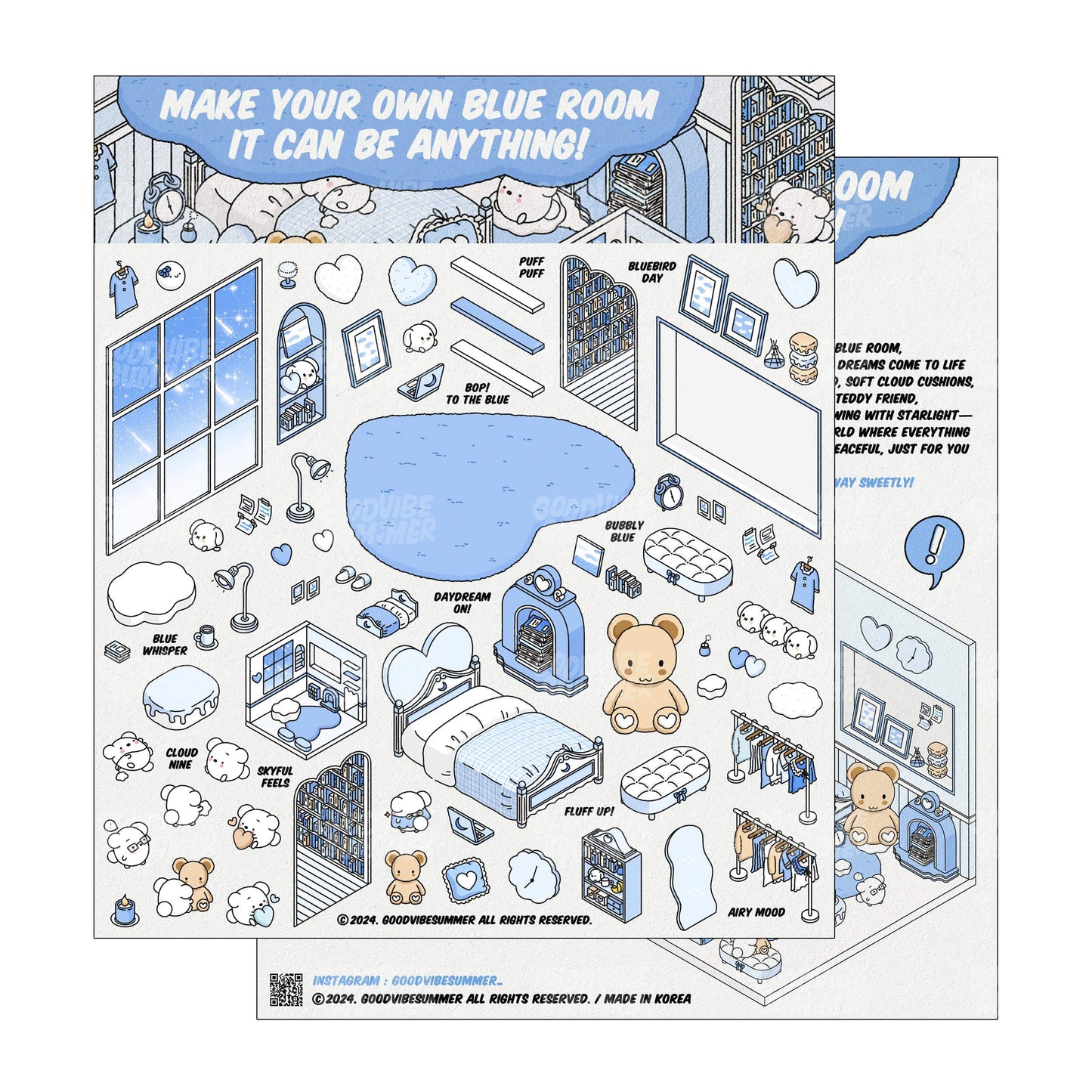 ブルーベアベッドルーム