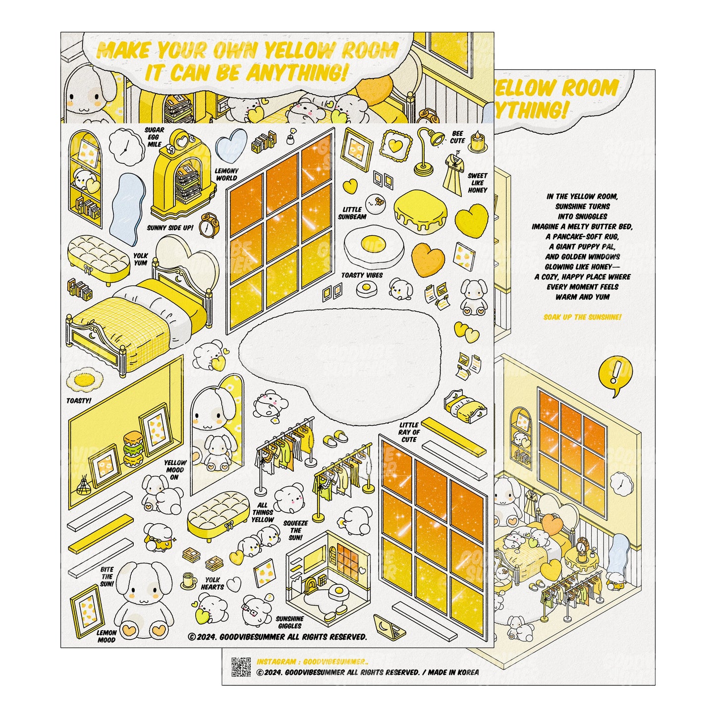 ドリーミールームコレクション 3倍サイズ