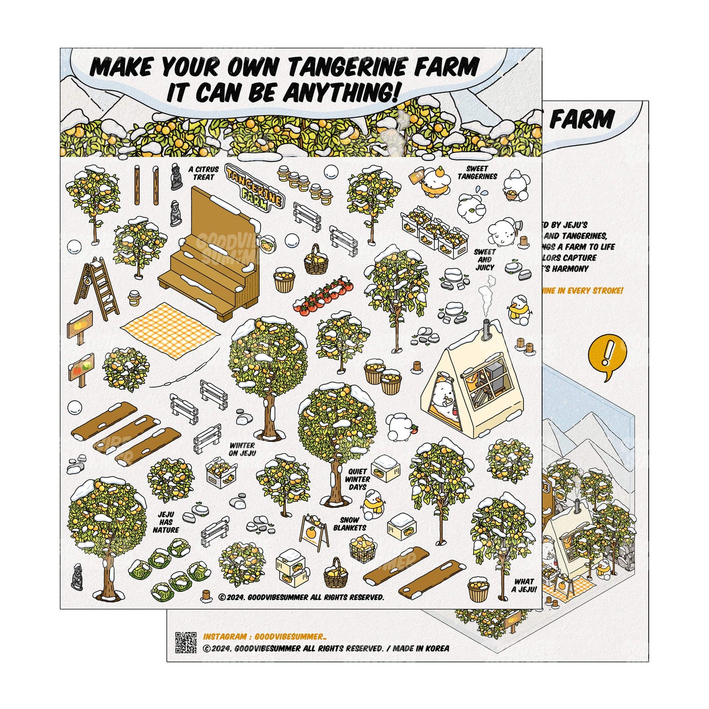 済州みかん農園(冬)