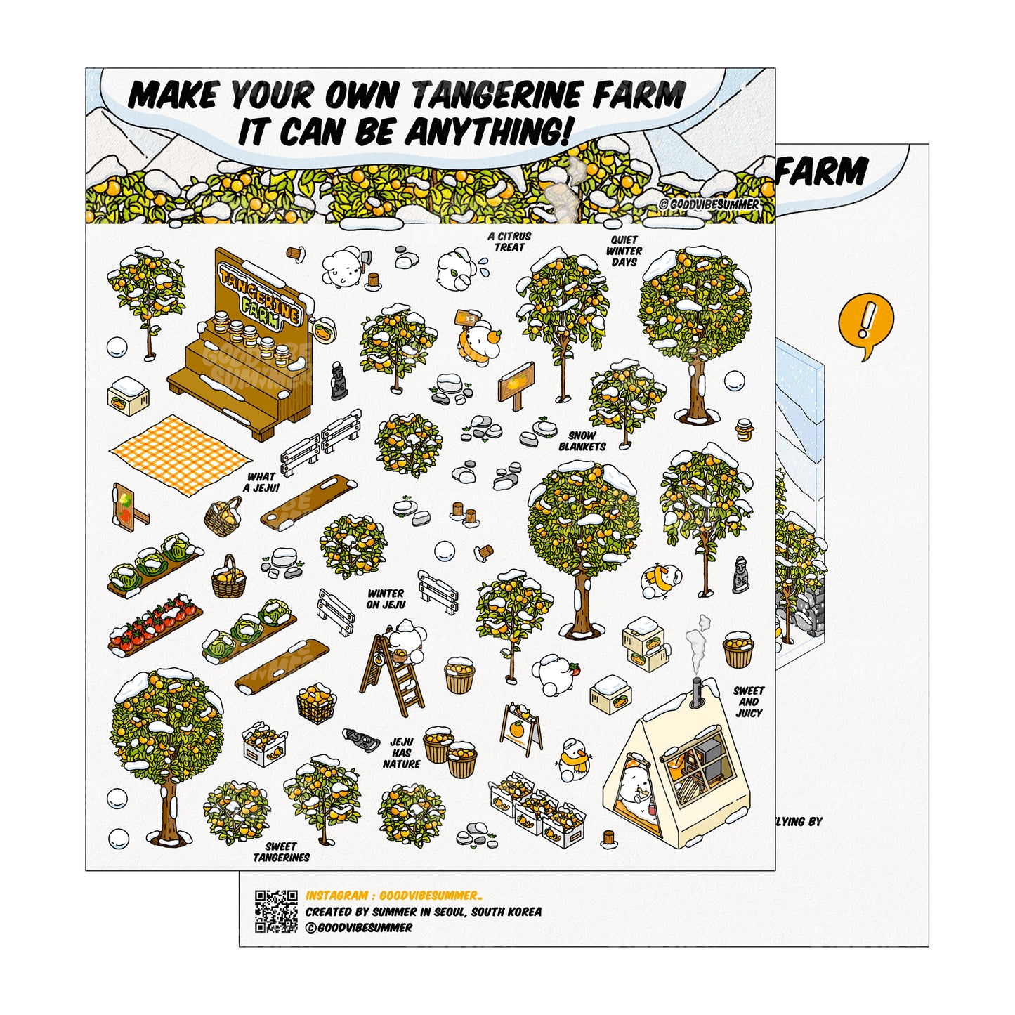 済州みかん農園(冬)