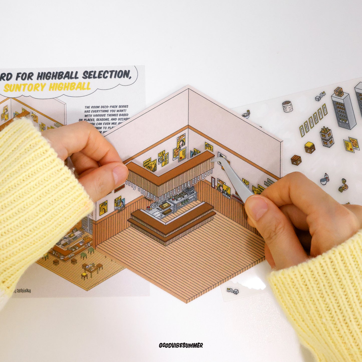 オープンワールドビルダーバンドル 🌍