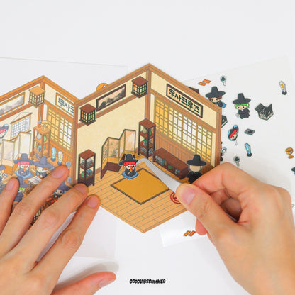 Musa Crew - KPop Arcane Boyband