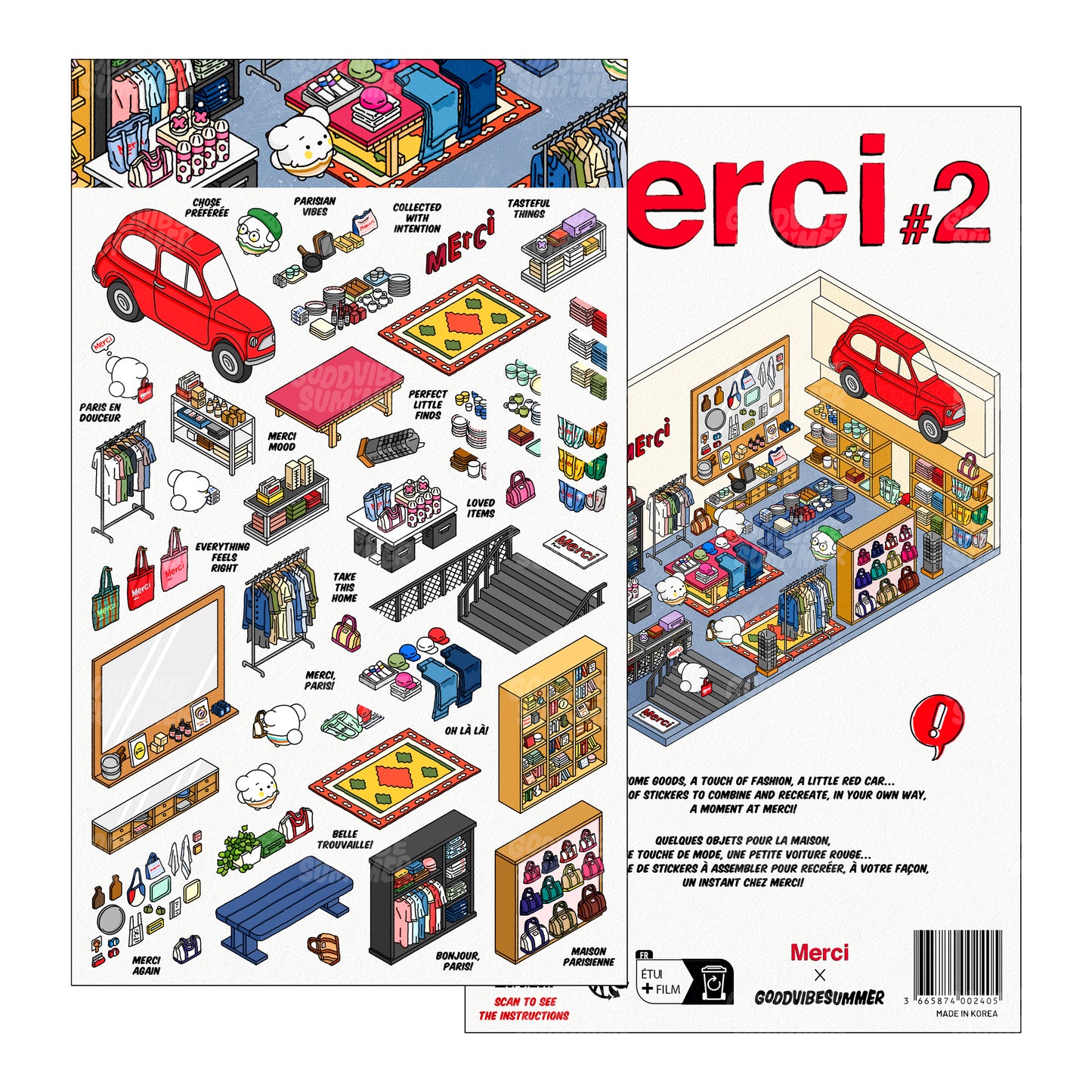 Official Merci Paris #2 Collab - Limited Edition