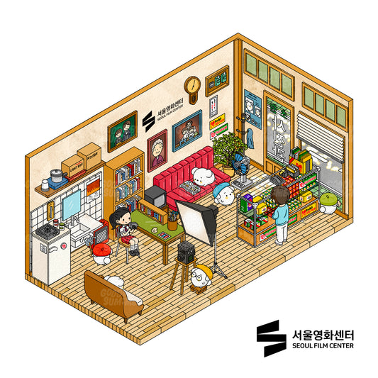 Official Seoul Film Center Collab - Limited Edition