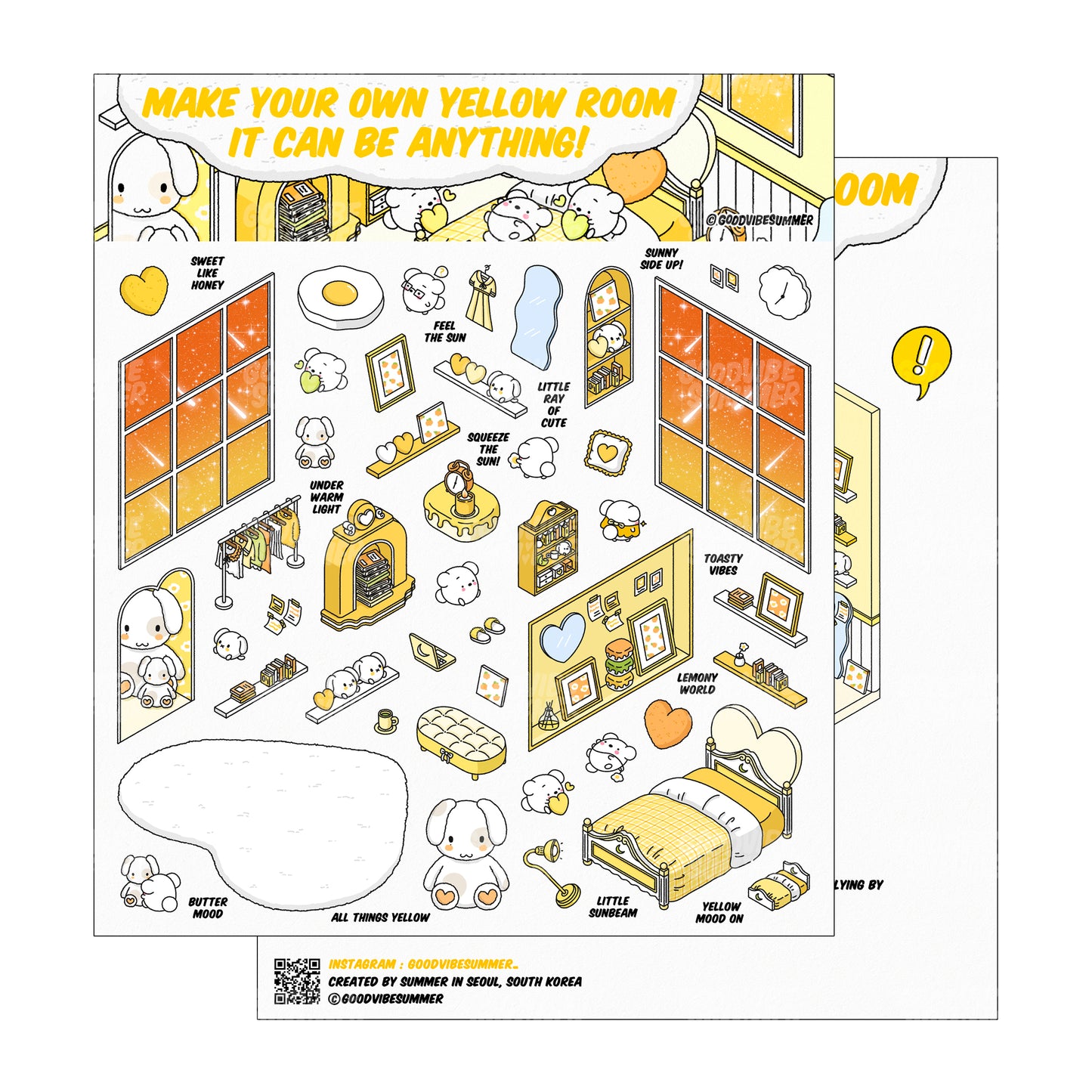 夢のような部屋コレクション