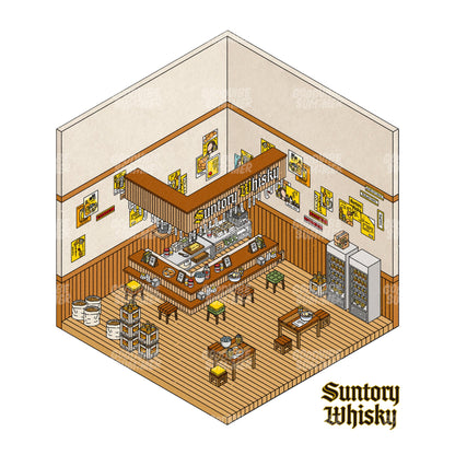 サントリー 居心地の良い居酒屋