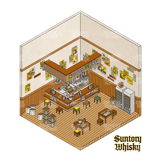 サントリー 居心地の良い居酒屋