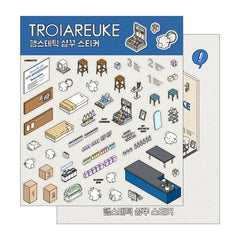 Troiareuke Deco Pack (Not for sale)