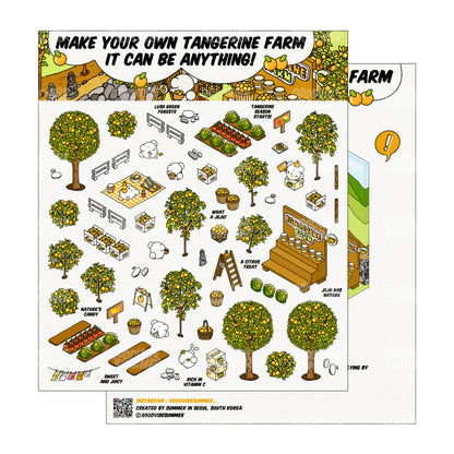 済州みかん農園（夏）