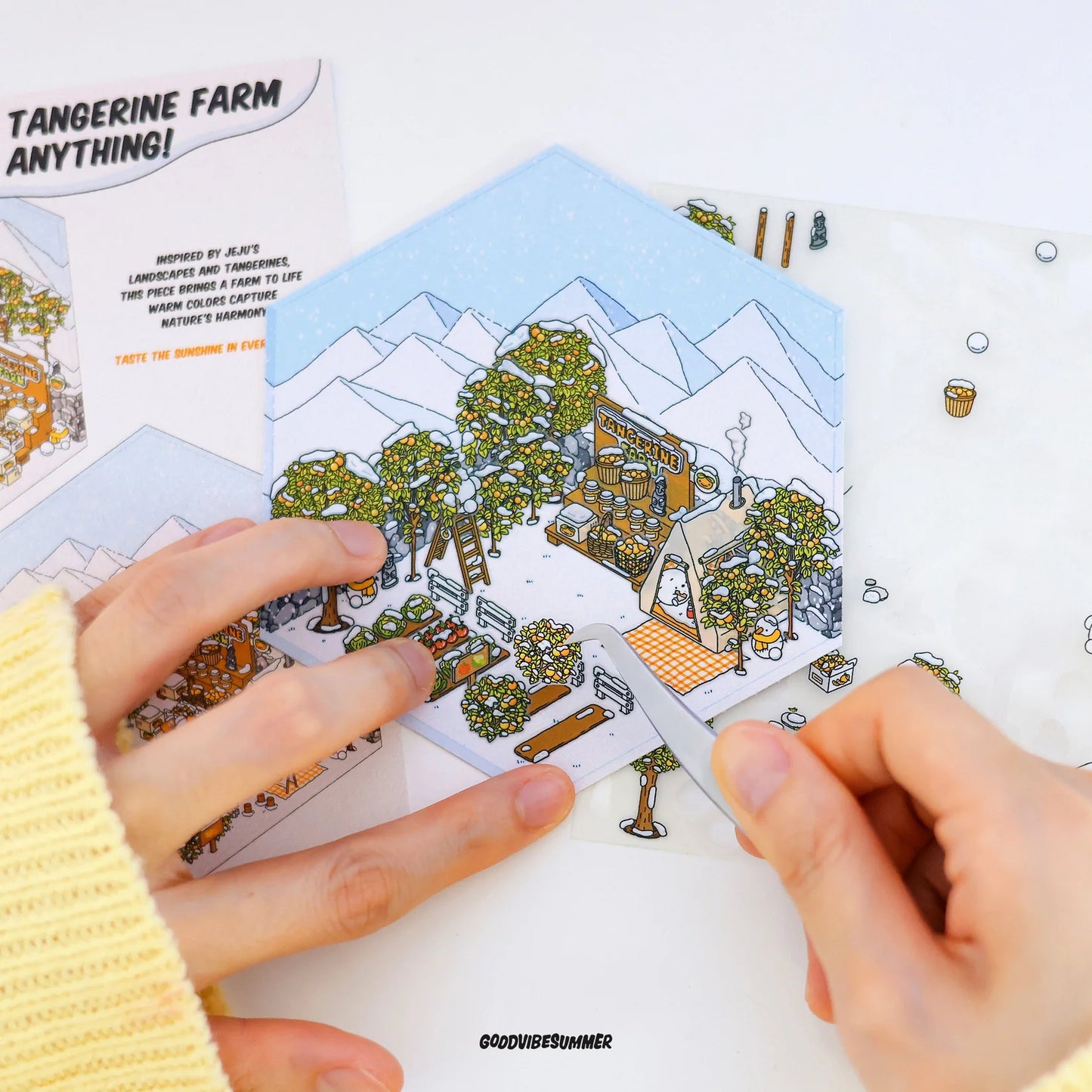 オープンワールドビルダーバンドル 🌍 